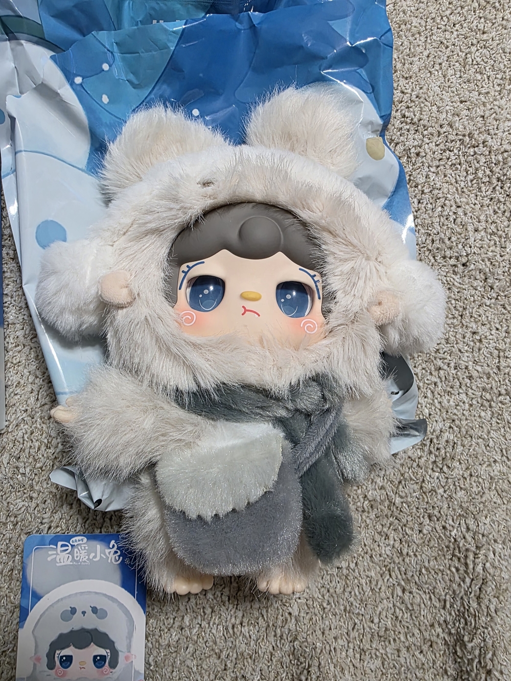 Yooki Warm Bunny Large Plush Pendant